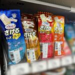 长期畅销商品！100%使用北海道生乳的“雪印北海道１００ 手撕奶酪条”