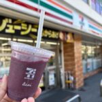セブンイレブンの人気商品「スムージー」開発秘話！担当者が語るこだわりと想い