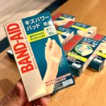 日本のキズケアの定番！キズパワーパッド™が選ばれる理由