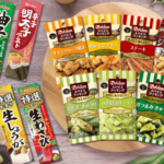 Bring Home the Flavors of Japan! Trying Out House Foods’ Quick ＆ Easy Seasonings