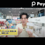 日本旅行で見逃せない！Kevin が教える“日本で買うべきもの”