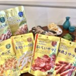 一度食べたらクセになる！日本のおつまみベストセレクション