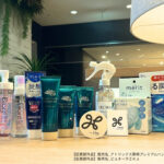 最新トレンドから定番まで！ドン・キホーテ人気商品10選