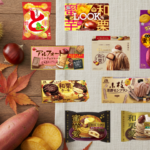2025年 秋限定！日本で楽しむ芋と栗のお菓子特集