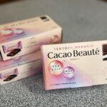 ครั้งแรกของโลก※! ช็อกโกแลตเพื่อความงามที่ผสม “คาเคาเซราไมด์” ซึ่งช่วยสนับสนุนด้านความงาม