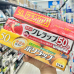 Payke Staff Picks: Japan’s Best Food Wraps