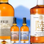 Don Quijote’s Finest Japanese Whiskies — Perfect Souvenirs